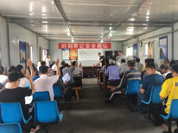 陜煤建設(shè)掘進(jìn)公司：班前“小旋律” 唱出安全的“好聲音”