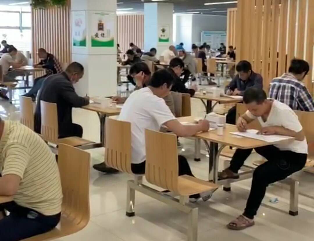 陜煤建設(shè)洗選煤運(yùn)營公司小保當(dāng)運(yùn)營項目部：“嚴(yán)”字當(dāng)頭抓實從業(yè)人員入井資格考試