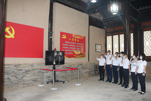 陜煤建設(shè)川耀公司開展“不忘初心 繼續(xù)前進(jìn)” 建黨99周年主題黨日活動(dòng)