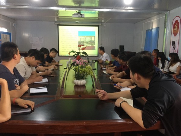 陜煤建設(shè)澄合分公司領(lǐng)導(dǎo)走進基層上黨課