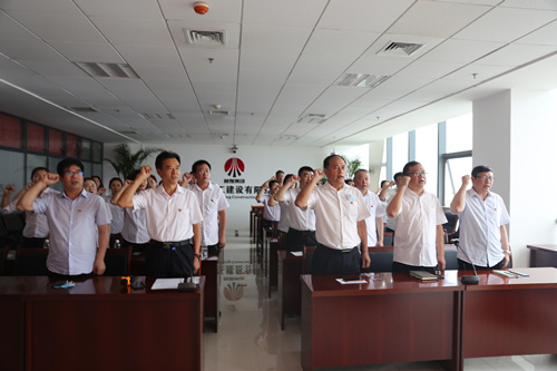 天工公司開(kāi)展慶祝建黨99周年主題黨日活動(dòng)