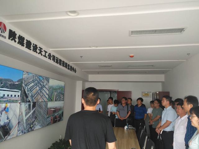 陜煤建設(shè)韓城分公司赴天工公司對標(biāo)學(xué)習(xí)交流