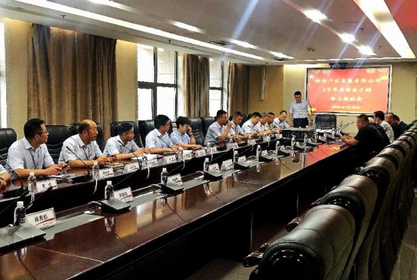 陜煤建設(shè)澄合分公司承建的神南公司3#單身樓工程一次性通過(guò)竣工驗(yàn)收