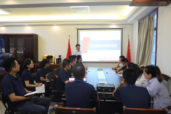 陜煤建設(shè)漢中分公司舉辦新聞及公文寫(xiě)作知識(shí)專題培訓(xùn)