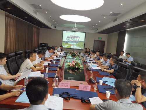 陜煤建設(shè)路橋分公司靖神鐵路項(xiàng)目專(zhuān)家論證會(huì)為施工生產(chǎn)保駕護(hù)航