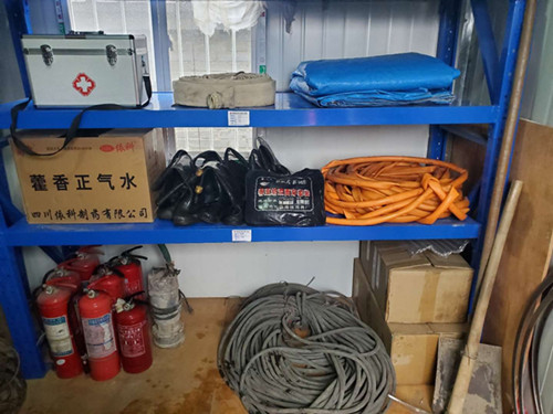 陜煤建設(shè)漢中分公司多措并舉 切實(shí)做好汛期安全環(huán)保工作