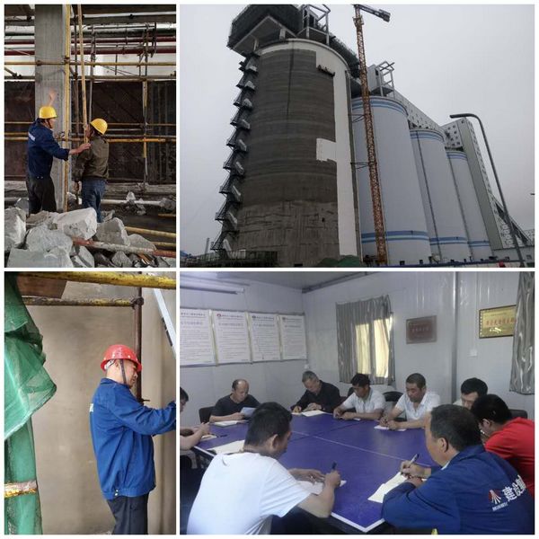 陜煤建設(shè)天工公司土建四部挑燈夜戰(zhàn)搶進度  加班加點趕工期