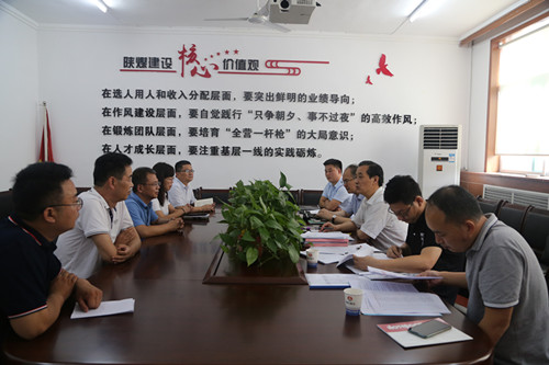 陜煤建設(shè)機(jī)電安裝公司通過(guò)煤炭行業(yè)AAA信用等級(jí)審核