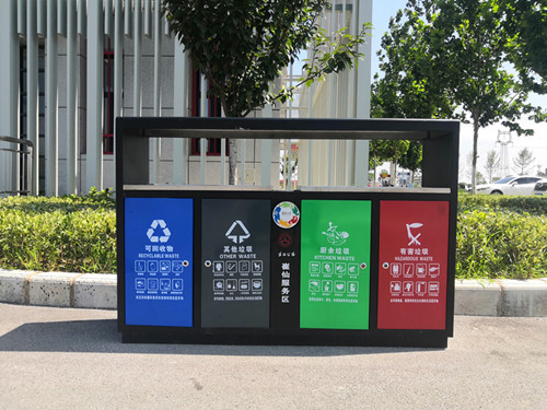 陜煤建設(shè)川耀公司：爭當創(chuàng)衛(wèi)先鋒    共創(chuàng)文明家園