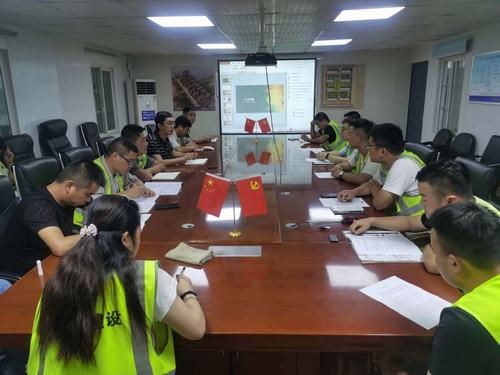 陜煤建設(shè)銅煤公司第十五項目組織召開“有夢想，敢拼搏”青年員工主題座談會