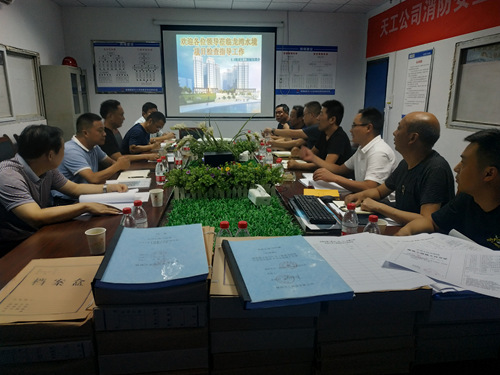 陜煤建設(shè)公司：龍灣水境項目2.2期3#、4#、7#、8#樓通過安康市市級文明工地驗收