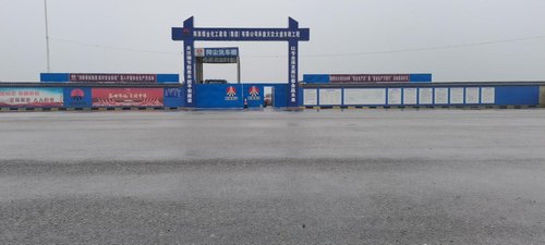 再回項(xiàng)目部