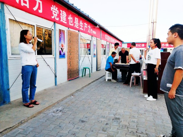 陜煤建設(shè)澄合分公司第十二項(xiàng)目部業(yè)余生活樂趣多