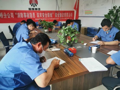 陜煤建設(shè)路橋分公司大小兼用，筑牢人才培養(yǎng)新高地