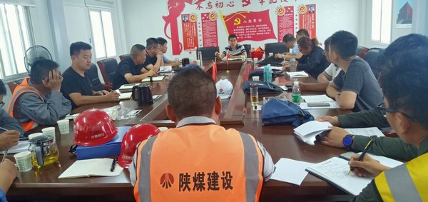 設(shè)定安全生產(chǎn)“底線”，強(qiáng)化全員安全“紅線”意識(shí)