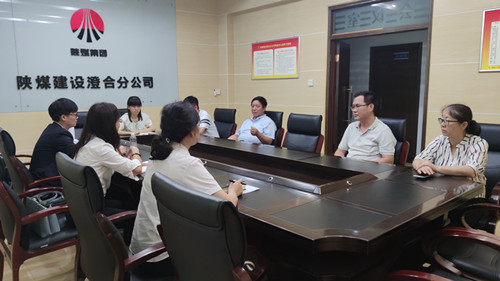 陜煤化機電安裝公司：深化財務對標工作，提高財務管理水平