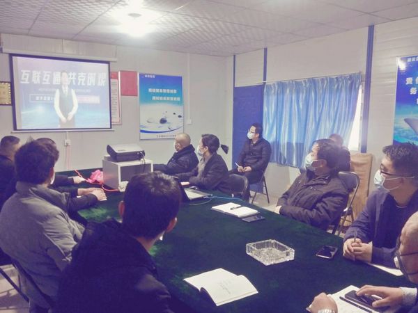 陜煤建設天工公司“互聯(lián)網(wǎng)+技能先行+共享健康”多元化管理顯成效