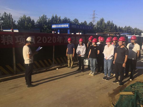 陜煤建設(shè)天工公司：搞演練 強意識 降風險 遏事故