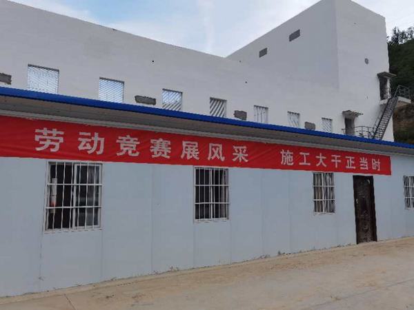 陜煤建設(shè)礦建二公司：勞動競賽凝合力大干快上促發(fā)展