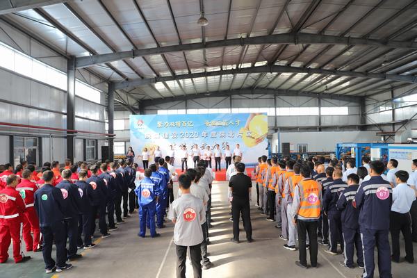 陜煤建設(shè)2020年度陜北片區(qū)技能比武大賽圓滿收官