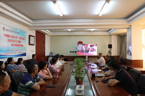 陜煤建設(shè)韓城分公司舉辦紀(jì)念中國人民抗日戰(zhàn)爭(zhēng)暨世界反法西斯戰(zhàn)爭(zhēng)勝利75周年愛國主義教育活動(dòng)