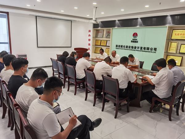 陜煤建設(shè)物資公司促學(xué)習(xí)新舉措：“小青年”的“大論壇”