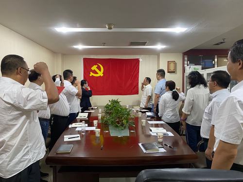 市場(chǎng)開發(fā)分公司開展 “銘記歷史、緬懷先烈、珍愛和平、開創(chuàng)未來” 主題黨日活動(dòng)