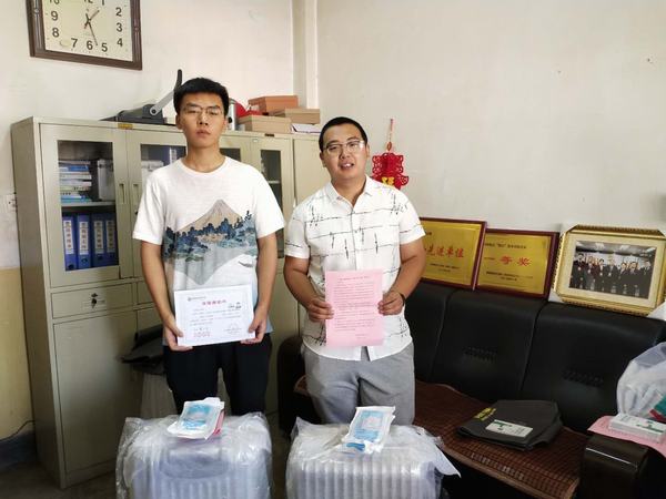 “新”意助學(xué)，“心心”相惜