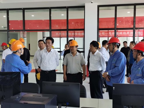 榆林市委書(shū)記戴征社，市委常委、常務(wù)副市長(zhǎng)李博一行蒞臨榆林市垃圾焚燒發(fā)電項(xiàng)目調(diào)研指導(dǎo)工作