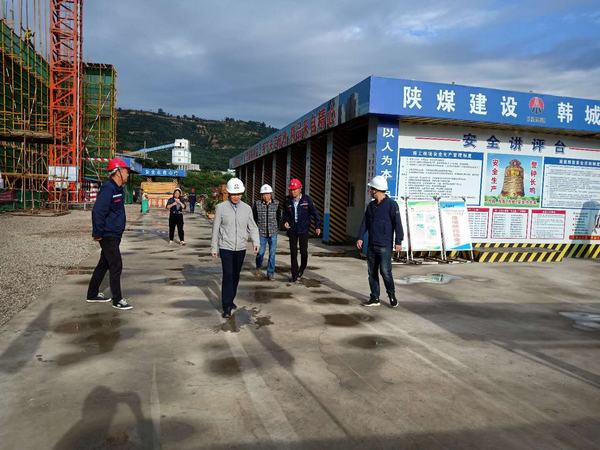 楊讓順深入大佛寺礦新增生產(chǎn)生活設施項目工程檢查指導工作