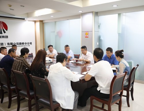 路橋分公司召開(kāi)“以案促改”警示教育專題學(xué)習(xí)會(huì)