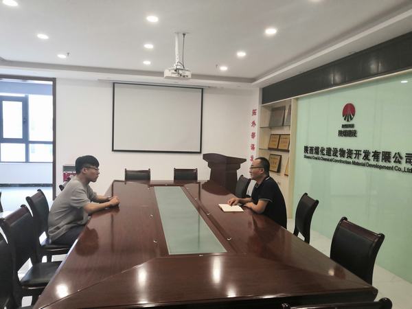 陜煤建設(shè)物資公司：四個廉政藥方 肅清風樹正氣