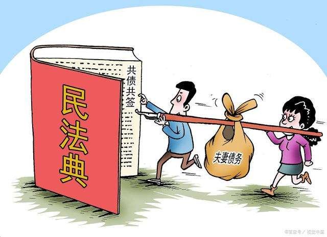 設(shè)計(jì)研究院：《民典法》學(xué)習(xí)在行動