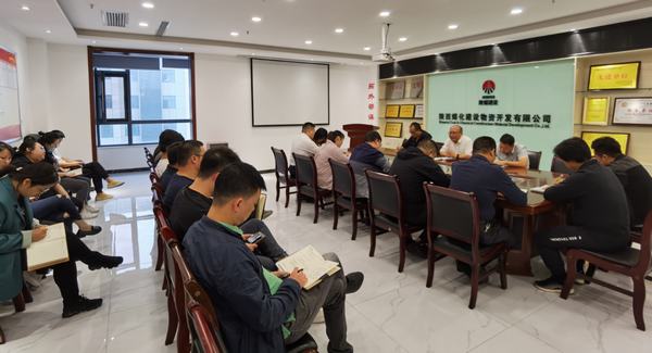 陜煤建設(shè)物資公司多措并舉切實做好“雙節(jié)”期間防風險、保安全、護穩(wěn)定工作