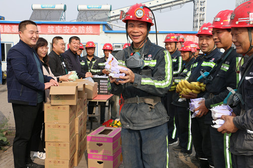 陜煤建設(shè)機電安裝公司：節(jié)日囑安全 慰問暖人心