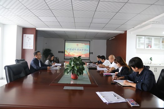 建設(shè)集團(tuán)黨委工作部蒞臨指導(dǎo)咸陽分公司、智慧泊車 以案促改專題民主生活會