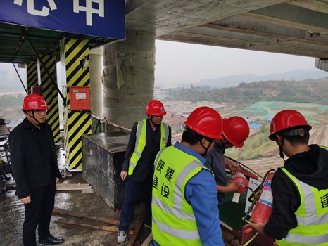 筑牢消防紅線，促進生產(chǎn)安全