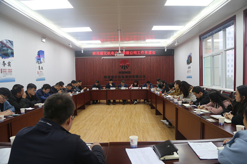 找準癥結把好脈  開出良方謀發(fā)展