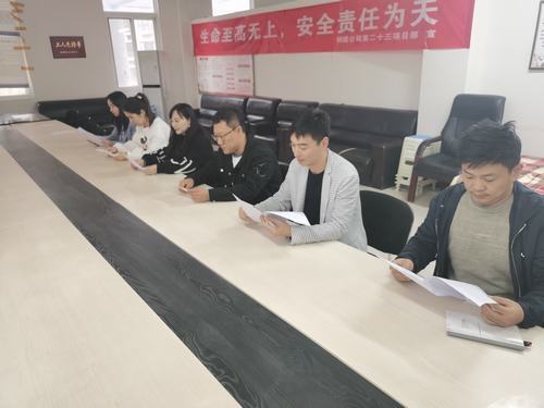 陜煤建設(shè)銅煤公司第二十三項(xiàng)目部黨支部開展“學(xué)習(xí)英雄精神，照亮中華復(fù)興之路”主題黨日活動(dòng)