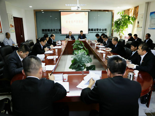 陜煤建設(shè)洗選煤運(yùn)營公司：同心共譜“安全曲”