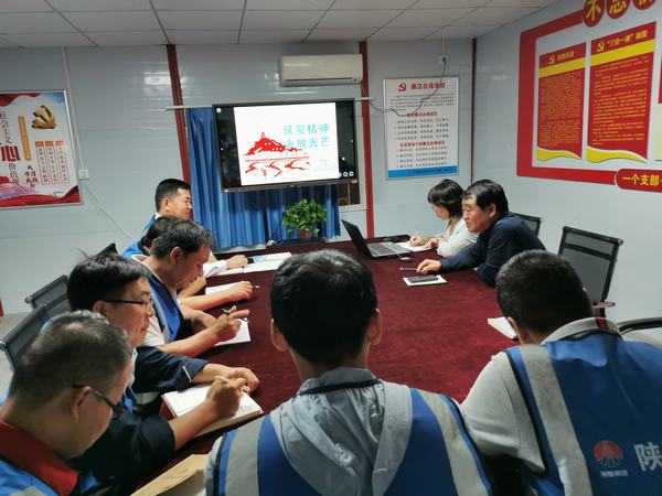 陜煤建設(shè)韓城分公司領(lǐng)導(dǎo)班子走基層講黨課提士氣聚人心