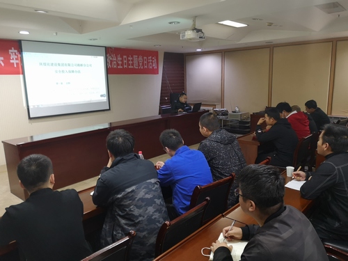 陜煤建設(shè)路橋分公司開(kāi)展“安全小課堂”活動(dòng)