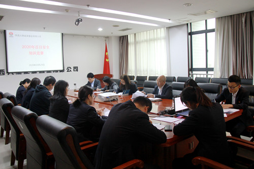 陜煤建設公司：“三步走”抓好安全生產(chǎn)工作