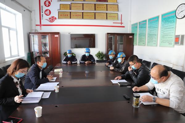 陜煤建設(shè)洗選煤運營公司：多聚并措，打出黨風(fēng)廉政建設(shè)“組合拳”