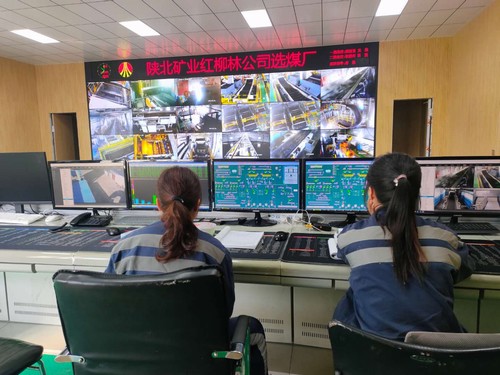 陜煤建設(shè)洗選煤運(yùn)營公司紅柳林洗煤廠項(xiàng)目部：全面啟動自動化洗煤廠建設(shè)