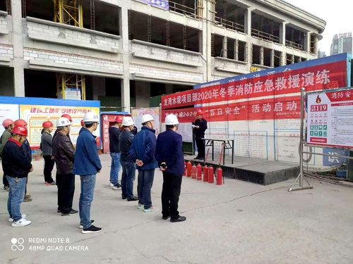 陜煤建設(shè)公司：消防演練堅(jiān)持做 安全意識(shí)記心間