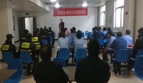 陜煤建設(shè)公司：神南華府物業(yè)以培訓(xùn)+演練提高消防實(shí)戰(zhàn)能力