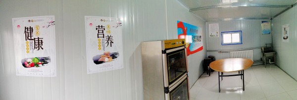 陜煤建設(shè)澄合分公司第二機(jī)電安裝隊喬遷新居添喜氣“兩堂一舍”換新顏