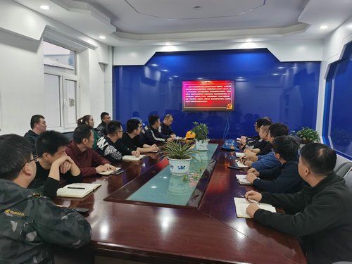 陜煤建設(shè)洗選煤運(yùn)營(yíng)公司認(rèn)真組織收看《學(xué)習(xí)習(xí)近平總書記關(guān)于安全生產(chǎn)重要論述》電視專題片