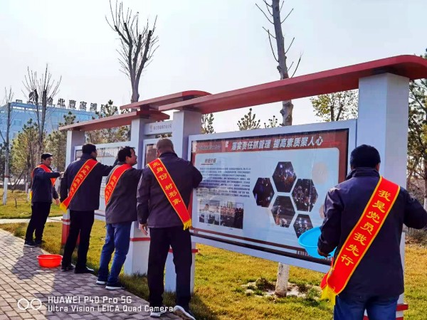 陜煤建設(shè)澄合分公司基層單位多種形式開展黨員“亮身份、樹形象”活動(dòng)